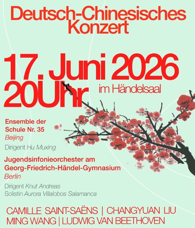 Deutsch-Chinesisches Konzert | 17.Juni 2026 im Händelsaal Deutsch-Chinesisches Konzert | 17.Juni 2026 im Händelsaal